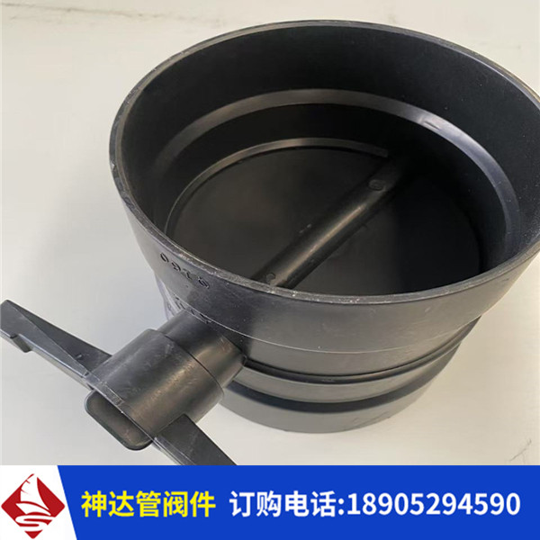 DN150導電PP風閥